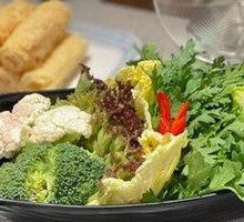 Vegetable Platter
