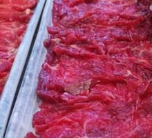 Fresh Beef