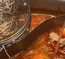 Cantonese Beef Offal Hot Pot