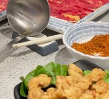Crispy Pork with Green Leaves