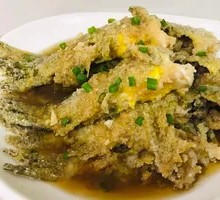 Steamed Eel with Rice Flour