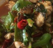 Glutinous Rice Fish