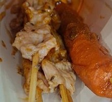 Pork