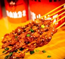 Chicken Skin