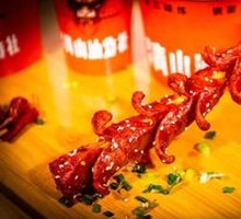 Changsha Large Sausage