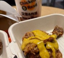 Crispy Large Chicken Leg
