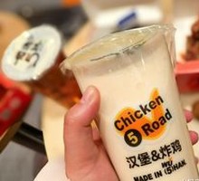 Jasmine Milk Tea
