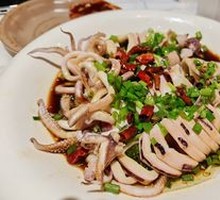 Scallion Oil Squid