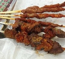 Charcoal-Grilled Lamb Liver
