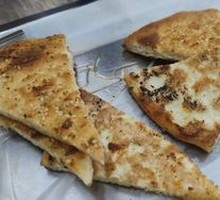 Xinjiang Flatbread