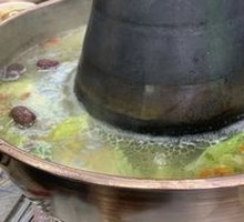 Hot Pot
