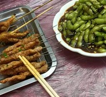 Lean Pork