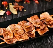 Beef Tripe