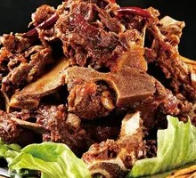 Ox Bones