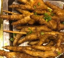 Beef tendon