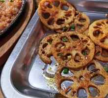 Roasted Lotus Root Slices