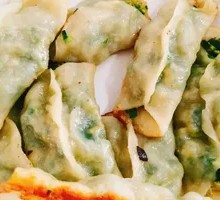 Chives Pan-Fried Dumplings