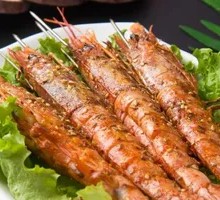 Grilled Prawn