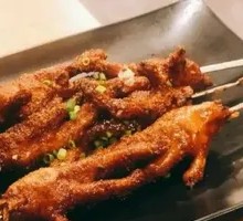 Chicken Feet