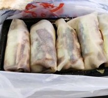 Crispy Duck Roll