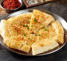 Xinjiang Flatbread