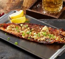 Grilled Saury