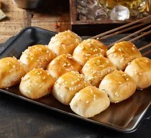 Grilled Small Steamed Buns
