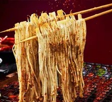 Grilled Enoki Mushrooms