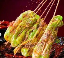 Charcoal-Grilled Green Pepper Skewers
