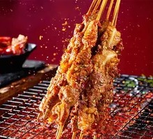 Charcoal-Grilled Pork Collar Skewers