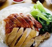 Roast Goose with Steamed Chicken Rice