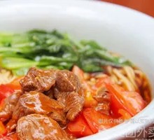 Braised Beef Noodle Soup