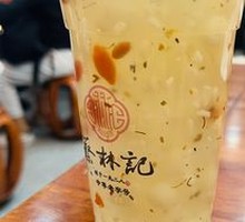 Rice Wine Porridge