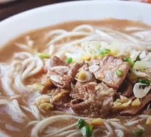 Pork Liver Thick Soup Noodles