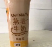 Oat Milk Bubble Tea