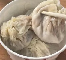 Beef Steamed Dumplings