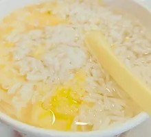 Egg Nog
