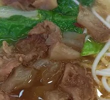 Beef tendon vermicelli