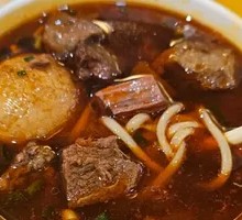 Beef Noodles