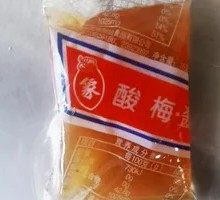 Plum Sauce Buns