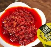 Hutang Chili Sauce
