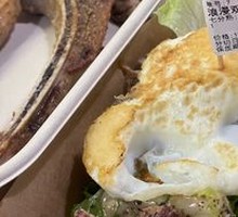 Heart-shaped Fried Egg