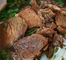 Offal Stir-Fry