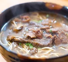 Beef Noodles