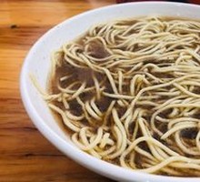 Original Soup Noodles
