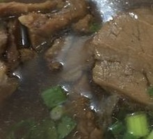 Beef Soup