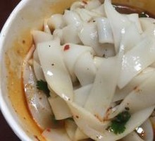 Wide Rice Noodles