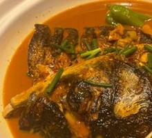 Fish Head Rice Soup