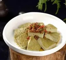Health-Promoting Black Tofu