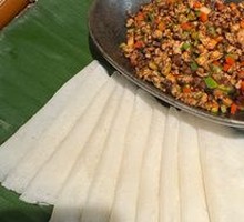 Black Three Diced with Sichuan Noodle Pancake